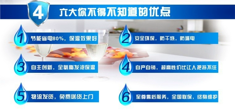 Nhà máy nước nóng lạnh thép không gỉ nước nóng lạnh thương mại nước nóng thương mại nước nóng tiết kiệm năng lượng nước khuôn viên nước uống máy lọc nước chính hãng