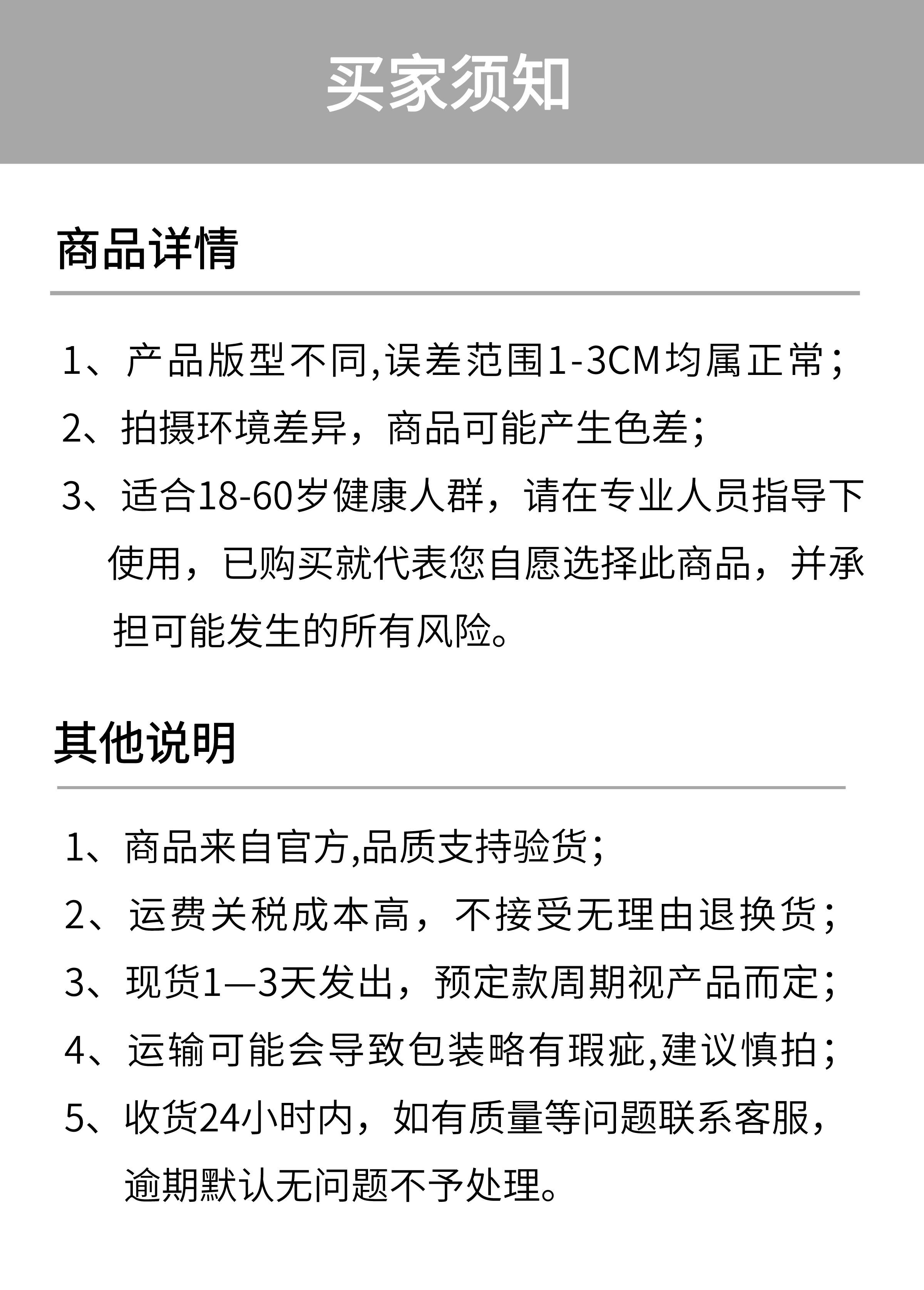 Пена роликовые 美国balanced body | motr  滚筒 瑜伽 健身工具 普拉提器械 OTHER
