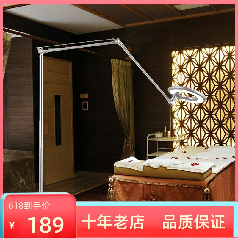 Beauty Salon Lamp Memascara Led Floor Lamp Beauty Lamp Magnifier Professional With Work Light No Shadow Lamp Folded