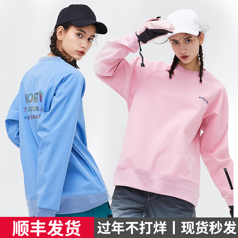 Single double ski suit wind and waterproof ski clothes round collar reflective plus female and female tide strap