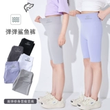 Акула, тонкие штаны, шелковые детские леггинсы для йоги, подходит для подростков