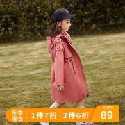 Cô gái áo gió dài 2019 áo khoác mùa thu trẻ em mới ở trẻ em Hàn Quốc phiên bản lớn của mùa thu và mùa đông cô gái công chúa.