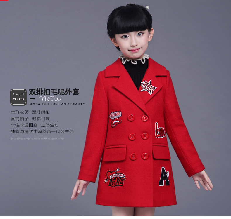 Manteau pour fille en laine - Ref 2162057 Image 7