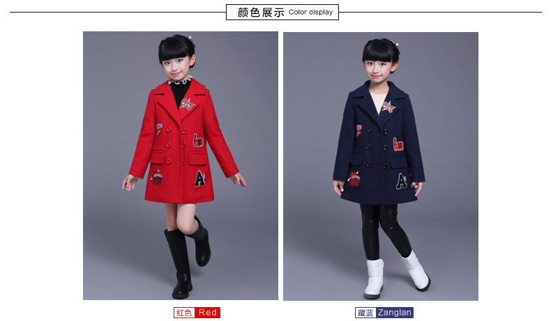 Manteau pour fille en laine - Ref 2162057 Image 9