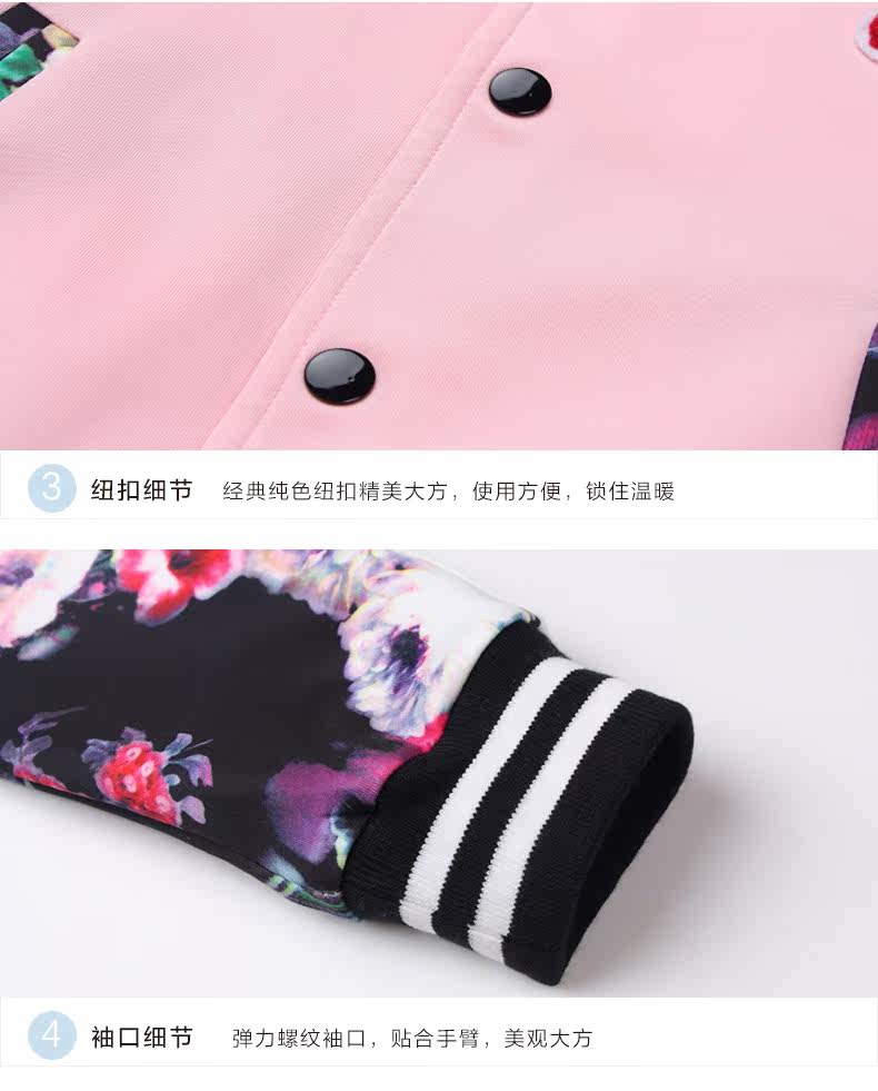 Blouson pour fille - Ref 2157984 Image 27