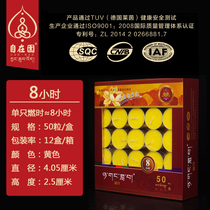 Bodhi Moon Ghee Lamp 8 Hours Natural Plant For Buddha Lamp Home Lighting Long Bright Light Incense Candle Smokeless