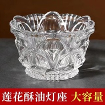 Comfortable garden glass crystal lotus candle holder for home Changmin lamp for Foghee Oil lamp