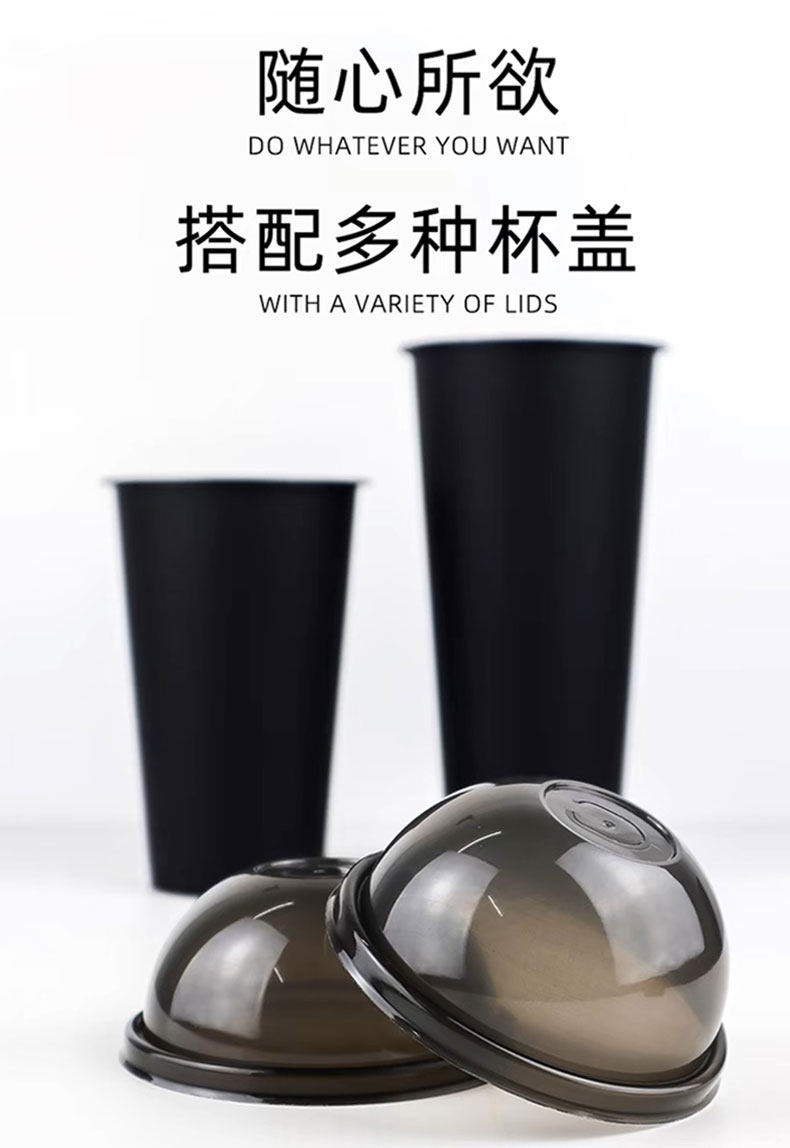 Черная матовая одноразовая пластиковая чайная чашка, популярно в интернете  