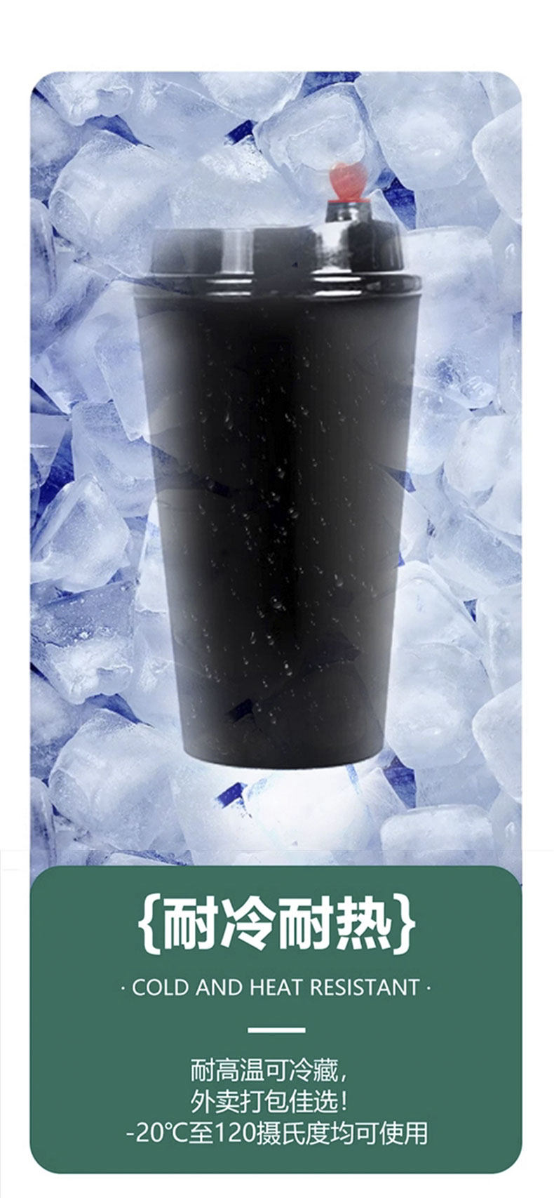 Черная матовая одноразовая пластиковая чайная чашка, популярно в интернете  