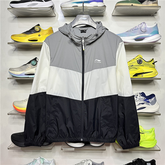 
2025 summer heart Li Ning sports windbreaker men's fashion trend water-repellent anti-UV loose jacket AFDV609