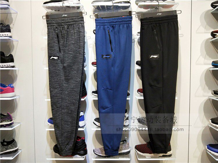 Li Ning 2018 new men's pants CBA basketball series trousers men's summer closing sports pants AKLN341