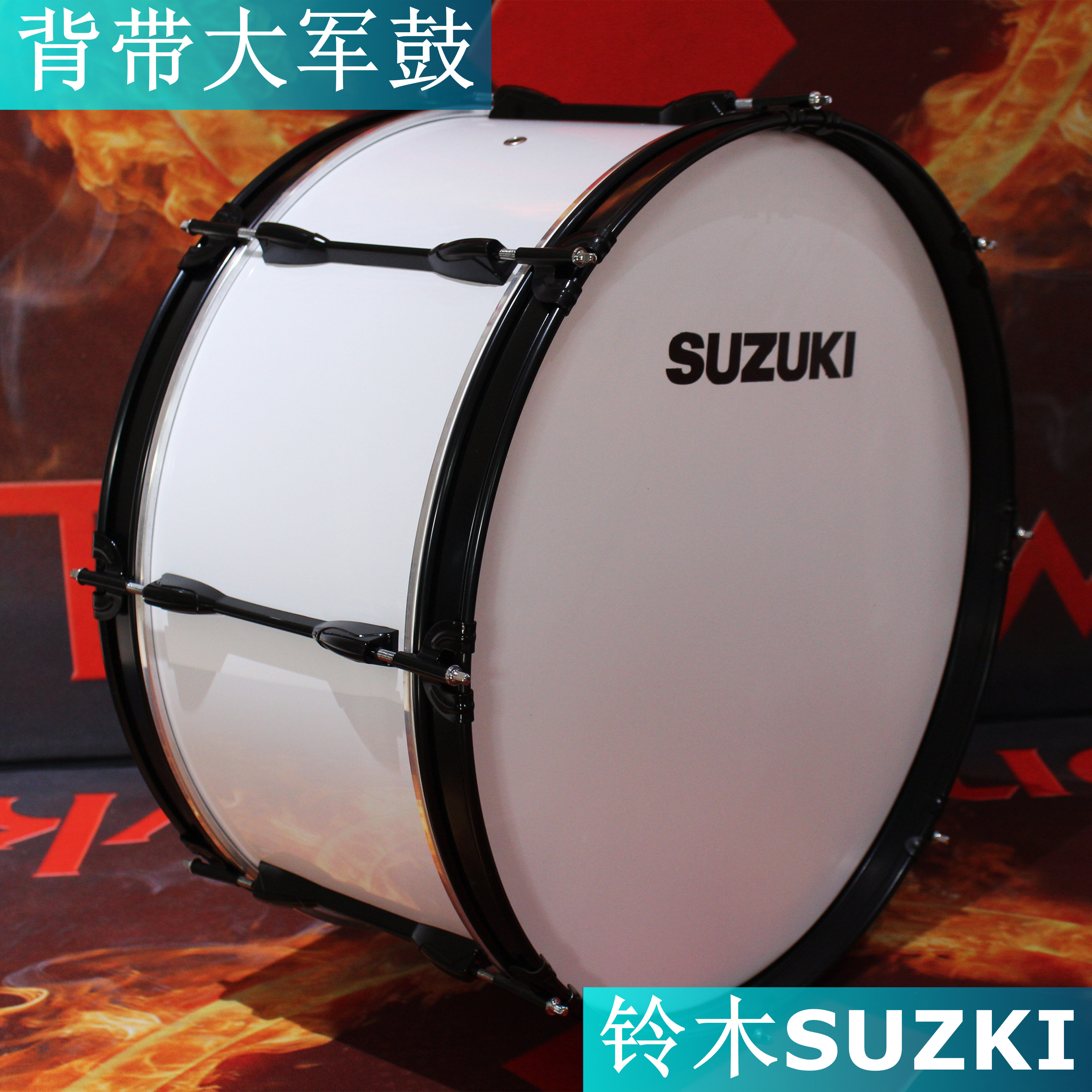 Bell Wood Holding Baby Bag Army Drums School Drum Number Team Big Drum Adult Children Drum Can Be Changed Back To Drum Special