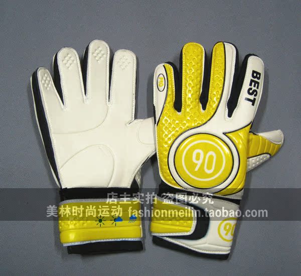 Gants de football - Ref 2591332 Image 7