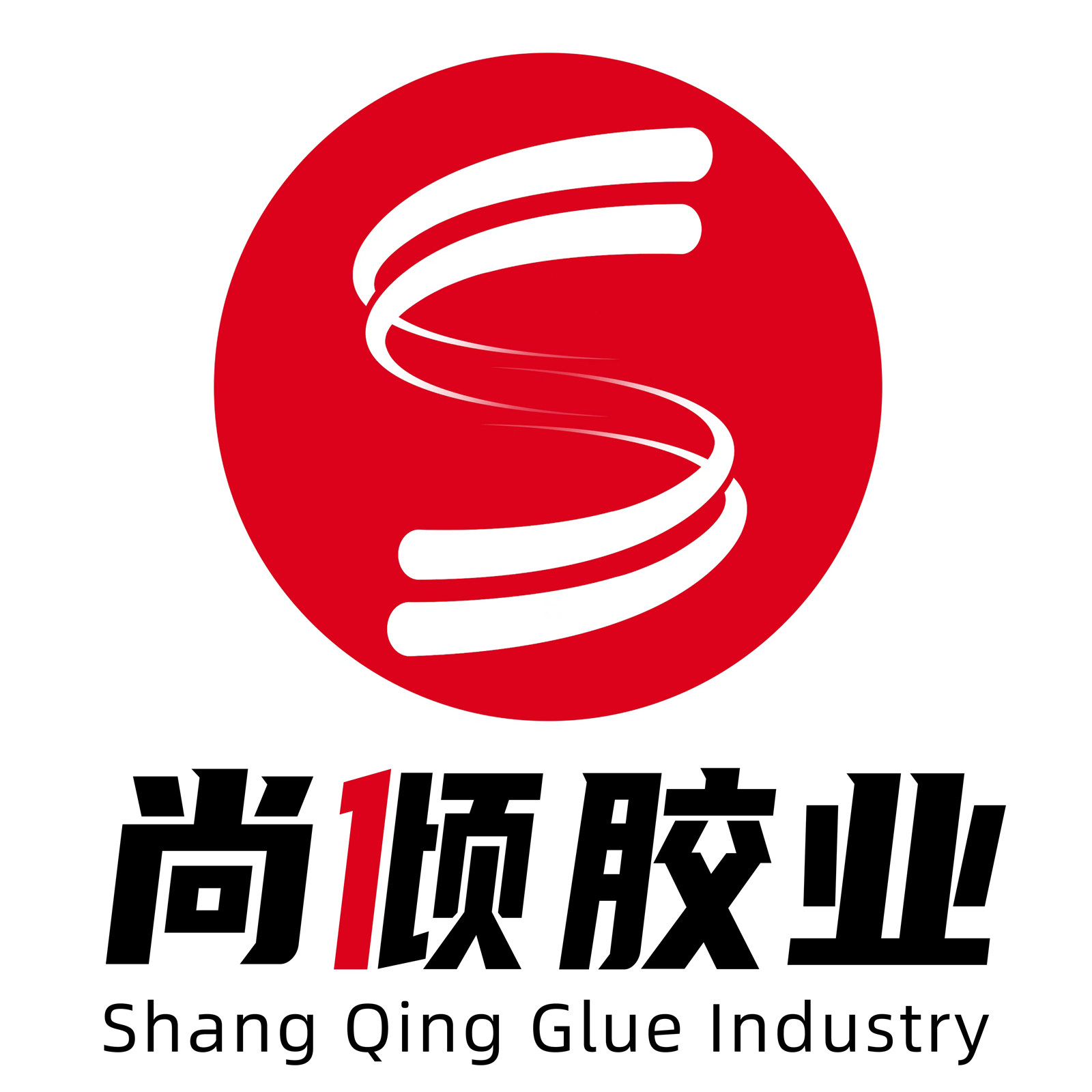 尚倾胶业