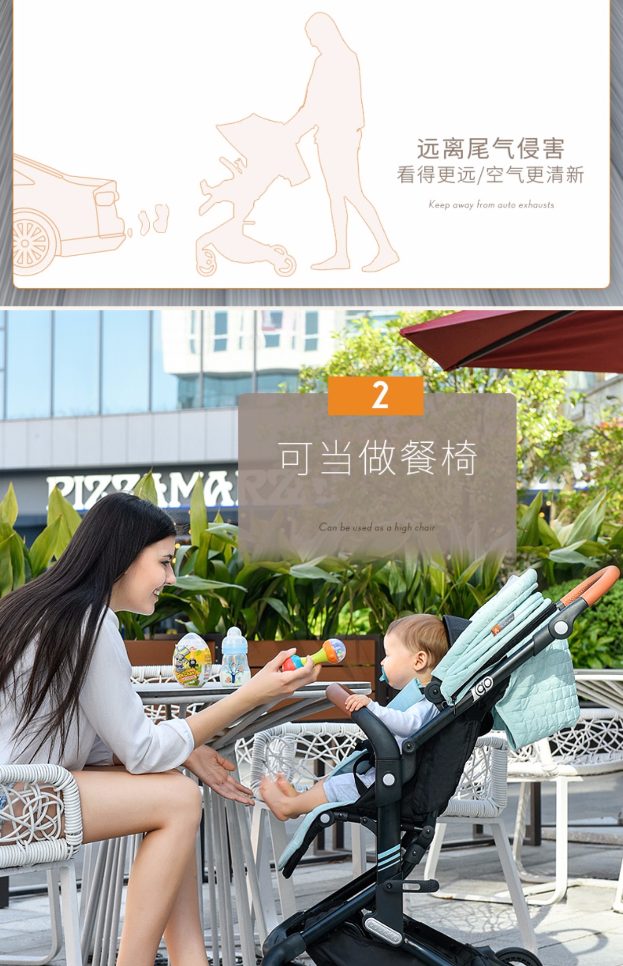 [Ai Zhen Dad] Cho thuê xe đẩy trẻ em Hải Nam Sanya cho thuê xe đẩy trẻ em [cảnh quan cao mới] - Xe đẩy / Đi bộ xe em bé tập đi