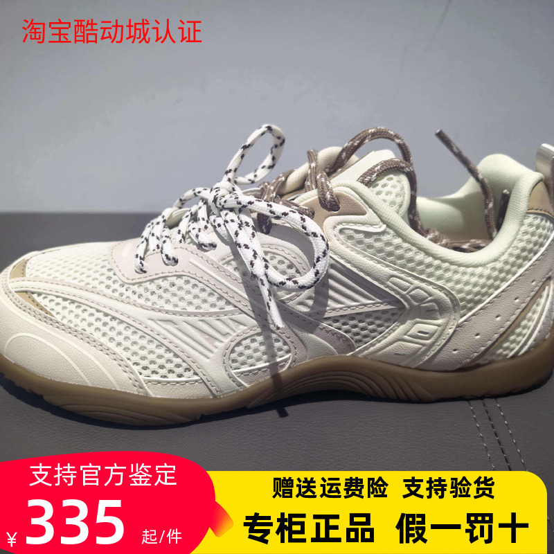 Kappa Back-To-Back Kappa2026 Autumn Style Sports Casual Shoes for Men and Women K0Gy5Bb08 Kappa Back-To-Back Kappa2026 Autumn Style Sports Casual Shoes for Men and Women K0Gy5Bb08