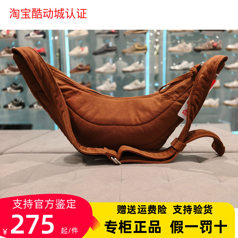 Kappa Back-To-Back Kappa2026 Winter Style Sports and Leisure Shoulder Bag for Men and Women K0Gz8Bd13 Kappa Back-To-Back Kappa2026 Winter Style Sports and Leisure Shoulder Bag for Men and Women K0Gz8Bd13