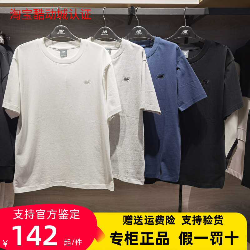 New Balance/Nb Top 2025 Spring and Summer Round Neck Pure Cotton Breathable Casual Short-Sleeved T-Shirt for Men Mt41533