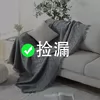 Товары от 米兰床上用品旗舰店