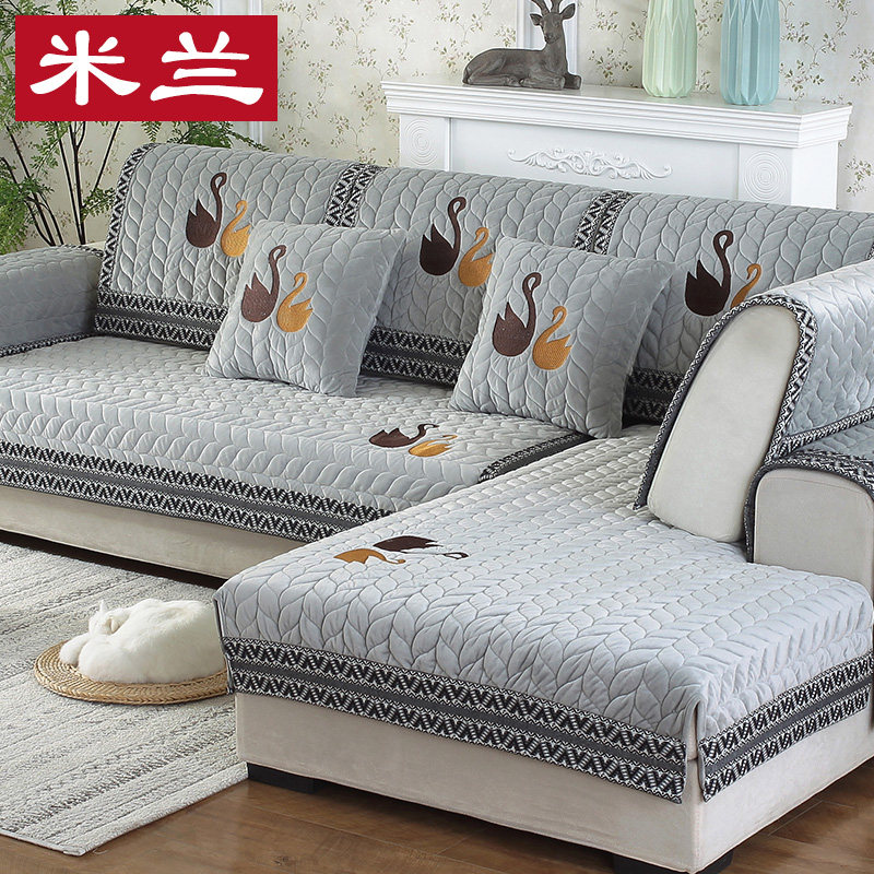 Leather sofa cushion Four Seasons universal minimalist modern Nordic non-slip backrest towels full bag cover cloth cover Universal Customize