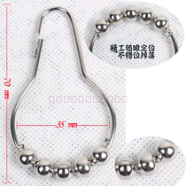 12 sets of high-grade five-bead adhesive hook gourd hook bath curtain hook single hook spring curtain opening hook