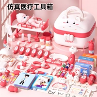 Детская игрушка, семейный детский набор, 3-6 лет, подарок на день рождения