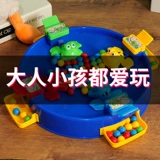 Файтинговая игрушка для мальчиков, интерактивная настольная игра-головоломка, лягушка, для детей и родителей, 13 лет