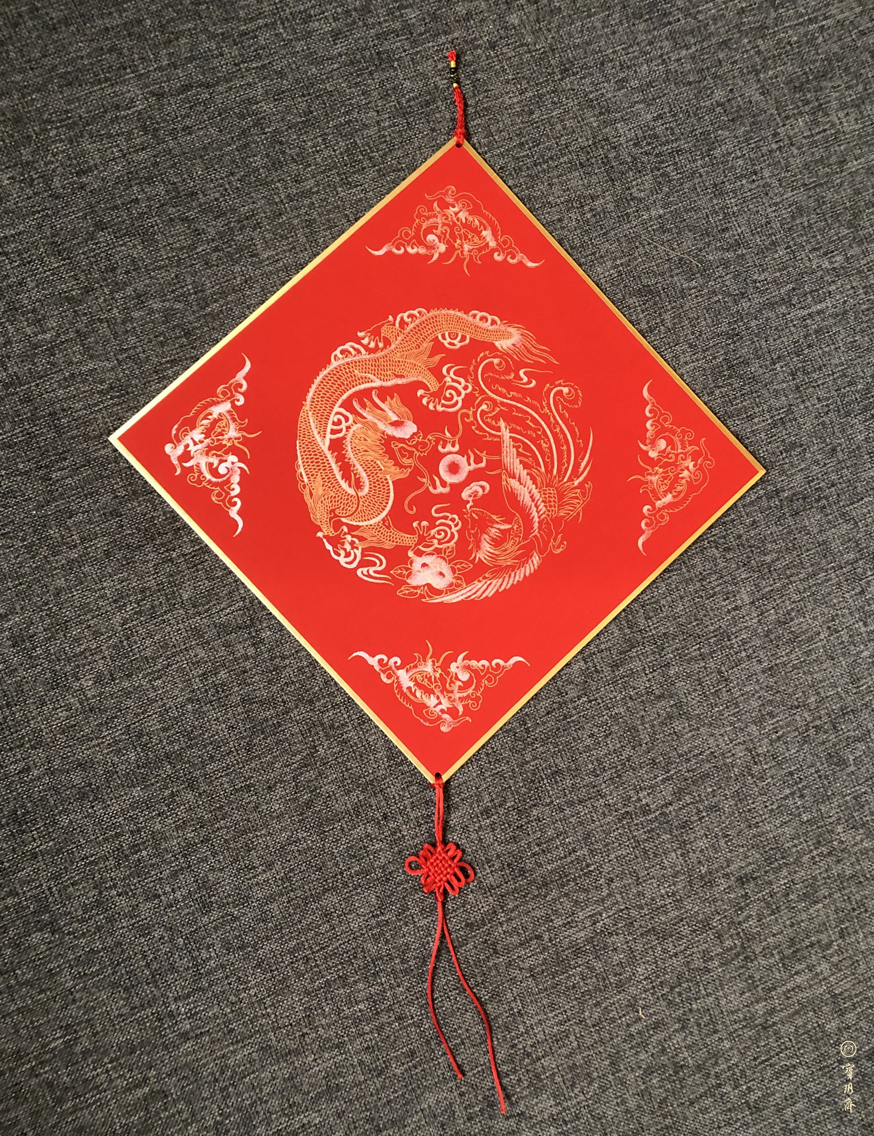 Bao Yueh Ramadan Paper Forca: Painted Dragon Fengfu Ka 32cm * 32cm 1 bag of 5 bags