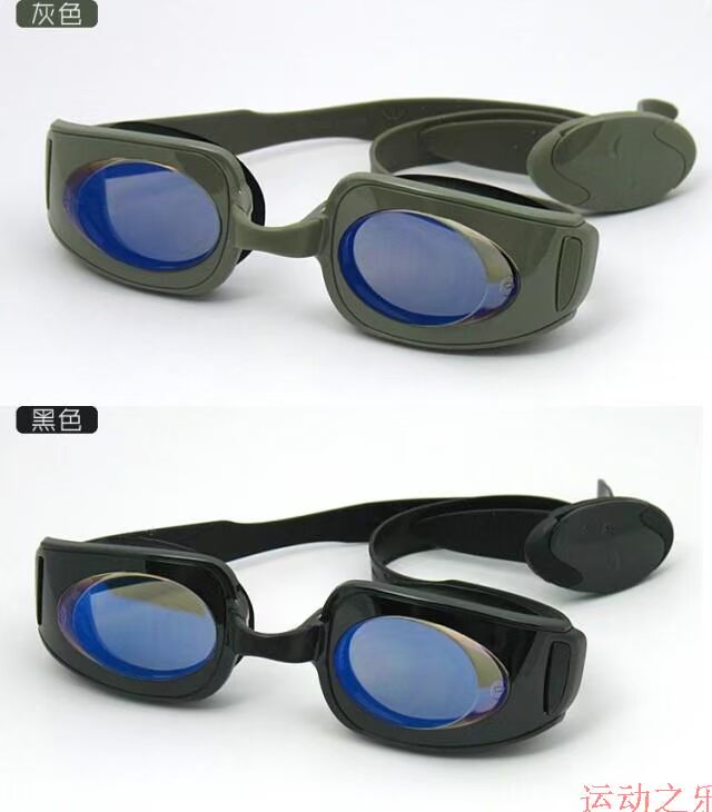 Kính bơi SABL màu đen Kính bơi phẳng chống nước chống sương mù Kính bơi HD lớp phủ unisex 923MT - Goggles kính bơi cao cấp