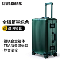 Темно-зеленый