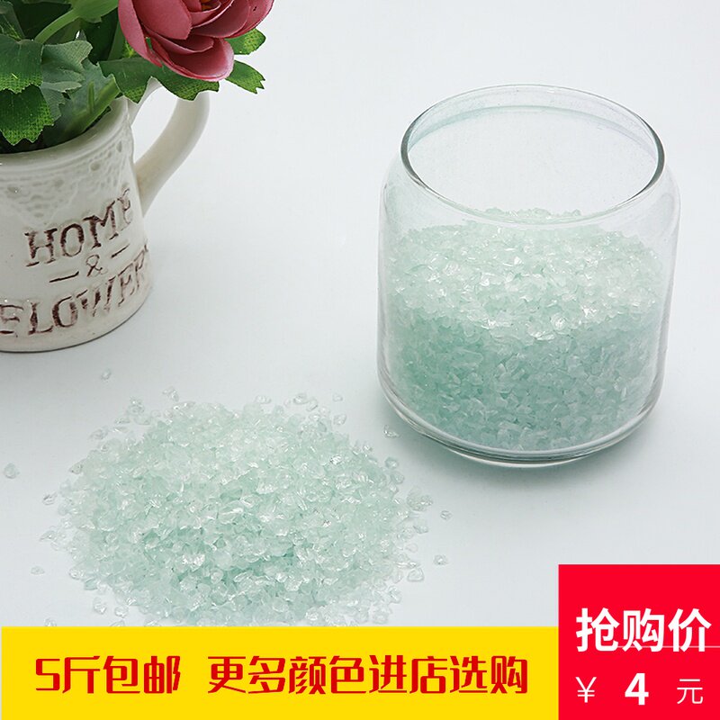 500g natural white glass fine sand Micro-view decorative landscaping sand Crystal sand color sand fine sand coarse sand DIY