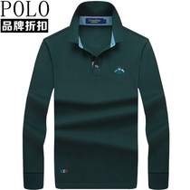 Paul polo shirt 2019 new mens business casual lapel loose large size middle-aged mens long-sleeved T-shirt