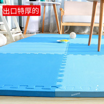 Foam floor mat 60x60 splicing thickened 2 5 household baby non-slip large carpet assembly climbing crawling mat drop-proof