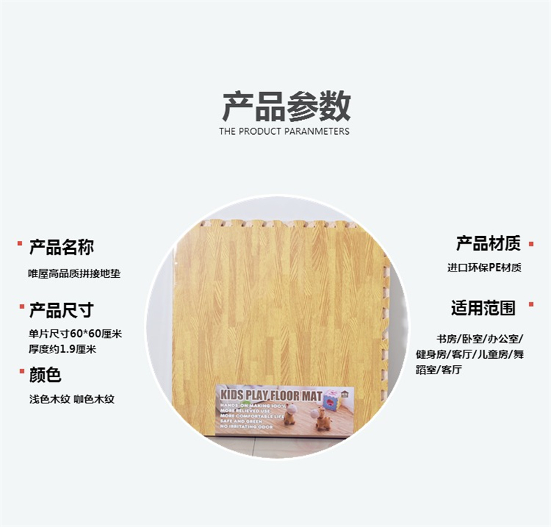xuất khẩu chính hãng thớ gỗ thả sức đề kháng dày thảm bọt khảm sàn mat con bò thảm mat 60 mét đi văng - Thảm sàn thảm nhà tắm