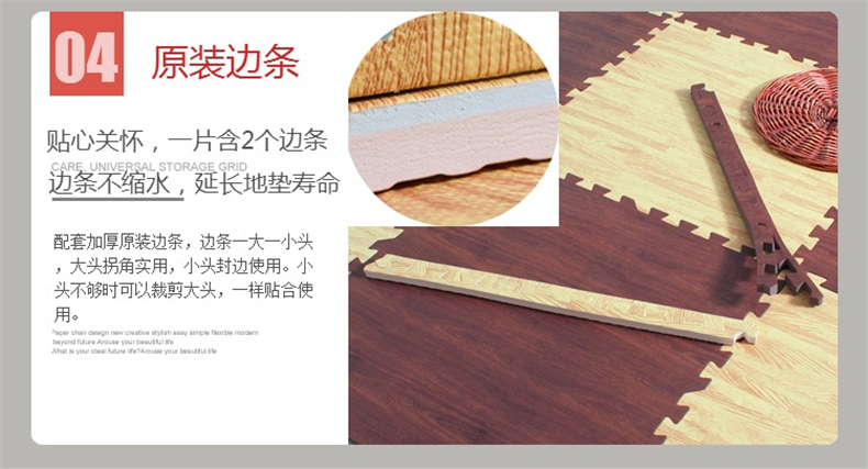 xuất khẩu chính hãng thớ gỗ thả sức đề kháng dày thảm bọt khảm sàn mat con bò thảm mat 60 mét đi văng - Thảm sàn thảm nhà tắm