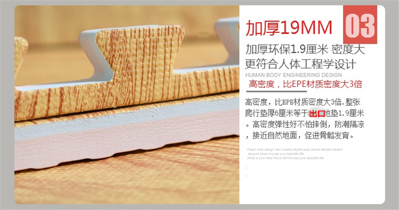 xuất khẩu chính hãng thớ gỗ thả sức đề kháng dày thảm bọt khảm sàn mat con bò thảm mat 60 mét đi văng - Thảm sàn thảm nhà tắm