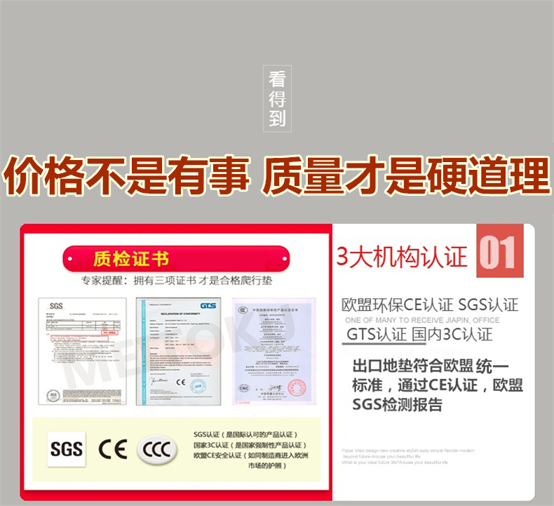 xuất khẩu chính hãng thớ gỗ thả sức đề kháng dày thảm bọt khảm sàn mat con bò thảm mat 60 mét đi văng - Thảm sàn thảm nhà tắm