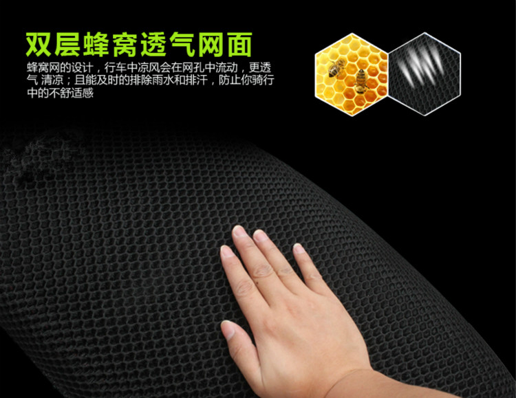 Qianjiang Yulong 125-26A bọc ghế xe máy lưới tổ ong chống nắng cách nhiệt bọc ghế dày - Đệm xe máy 	bọc da yên xe máy sh