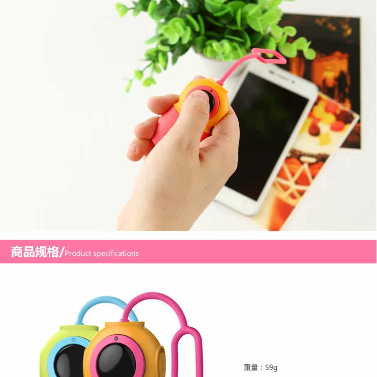 Télécommande pour téléphone portable - Ref 302931 Image 15