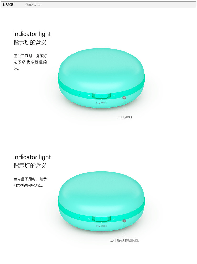 Réchauffeur USB pour les mains - Ref 416122 Image 13