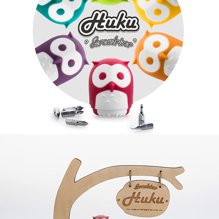 Tournevis pour réparation vélo - Ref 2299883 Image 7