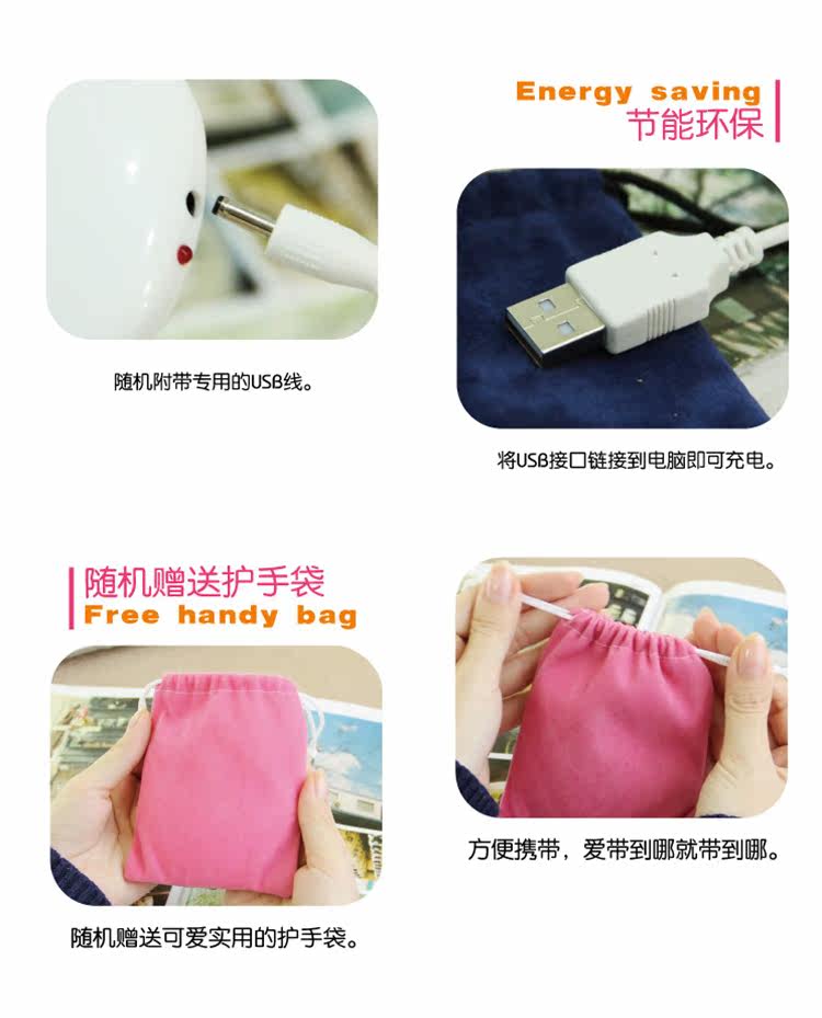 Réchauffeur USB pour les mains - Ref 417565 Image 13