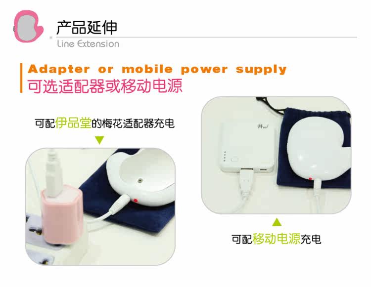 Réchauffeur USB pour les mains - Ref 417565 Image 15