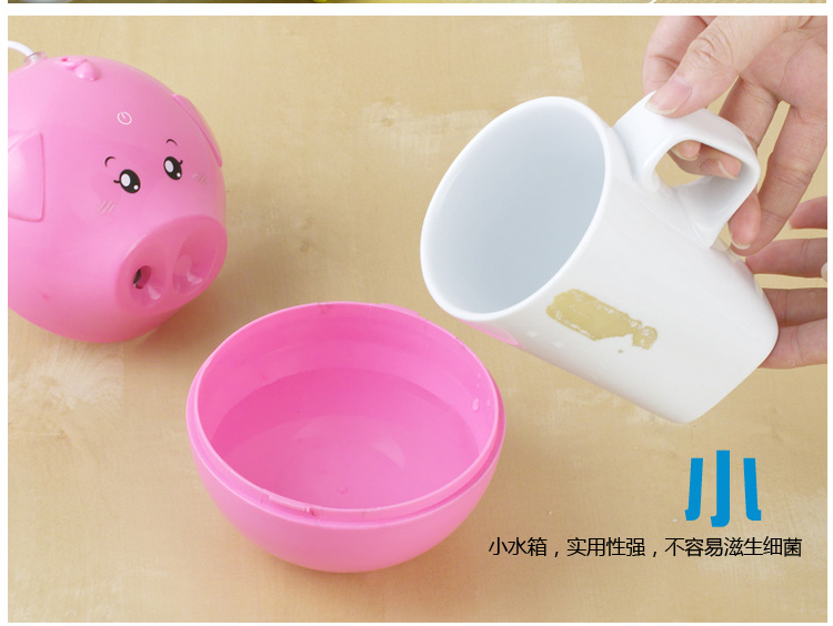 Humidificateur USB - Ref 409360 Image 7