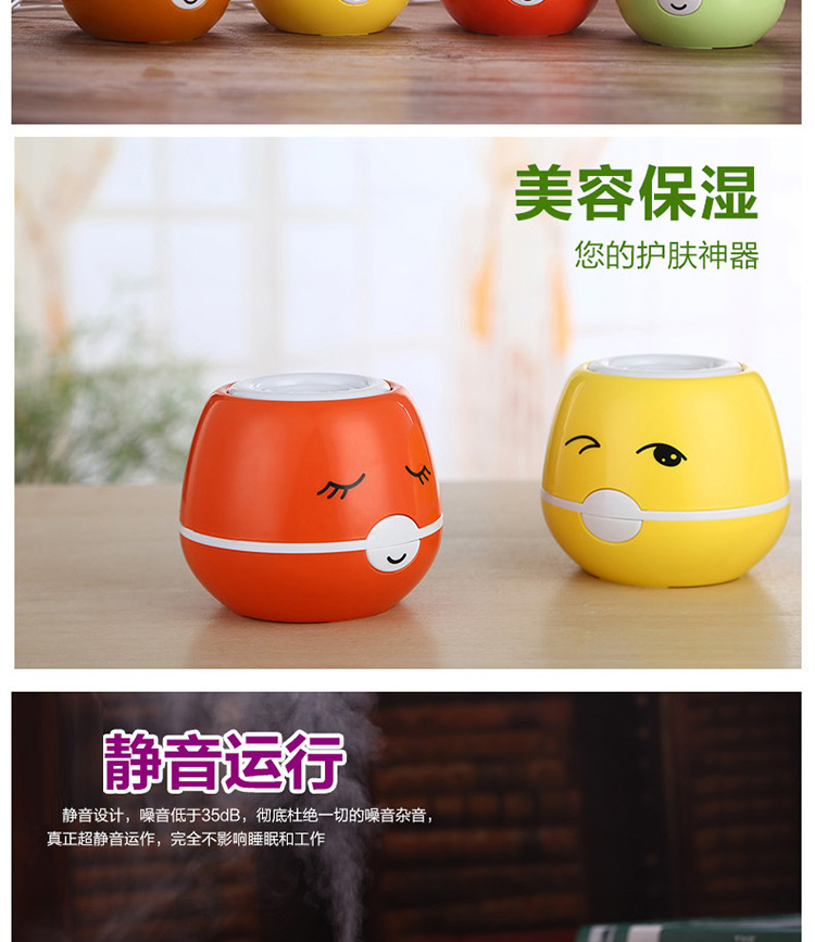 Humidificateur USB - Ref 409911 Image 10