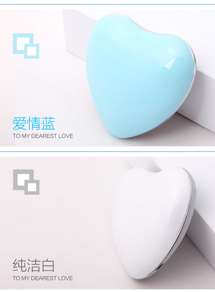 Réchauffeur USB pour les mains - Ref 417629 Image 16