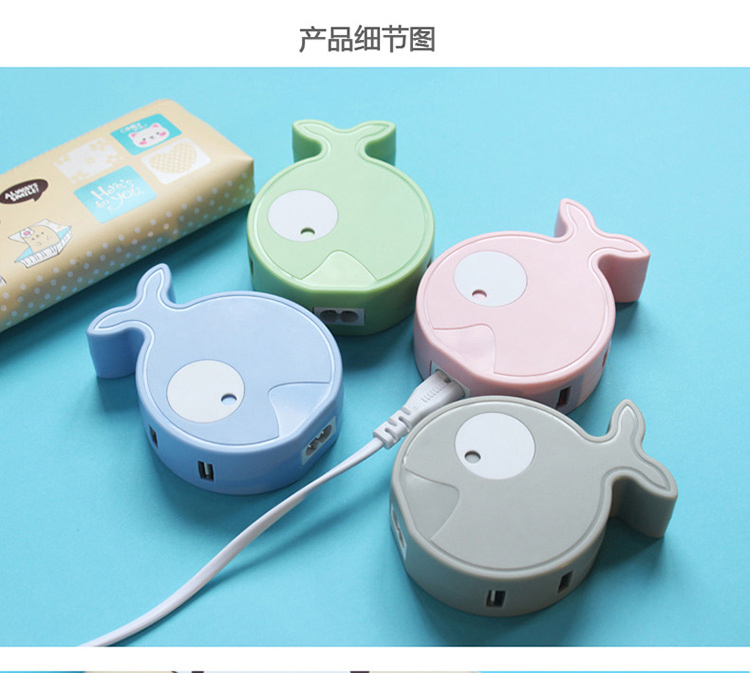Hub USB - Ref 373406 Image 13