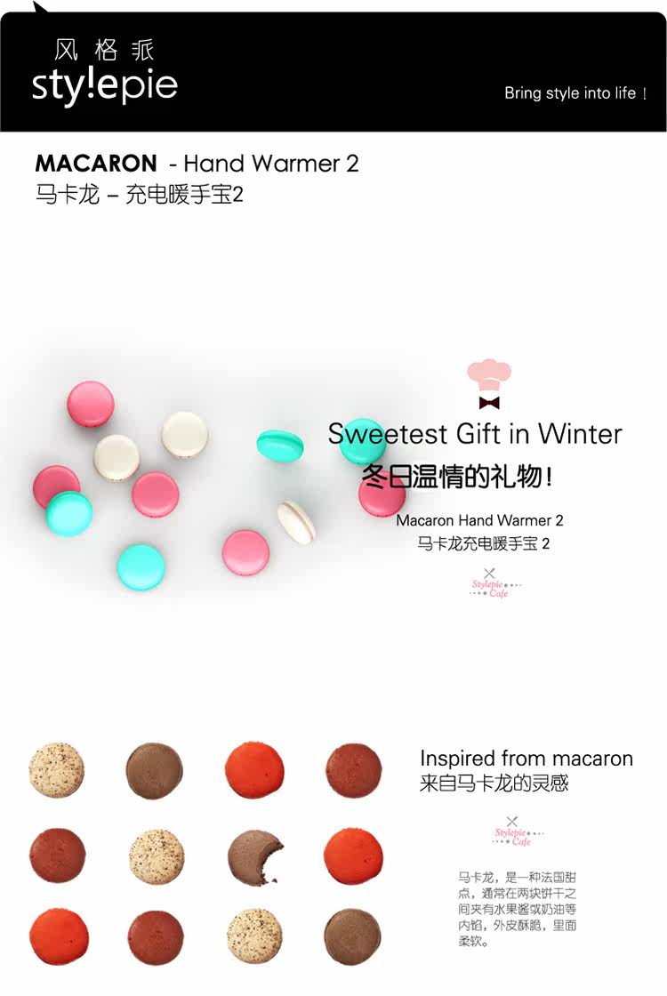 Réchauffeur USB pour les mains - Ref 416122 Image 6