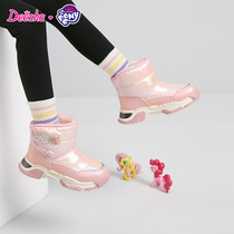 Desa girl boots 2021 Winter new children plus velvet padded shoes