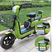 Electric car Children front folding seat Scooter Electric Bottle Car with children Baby Baby Tramway Chair Stool